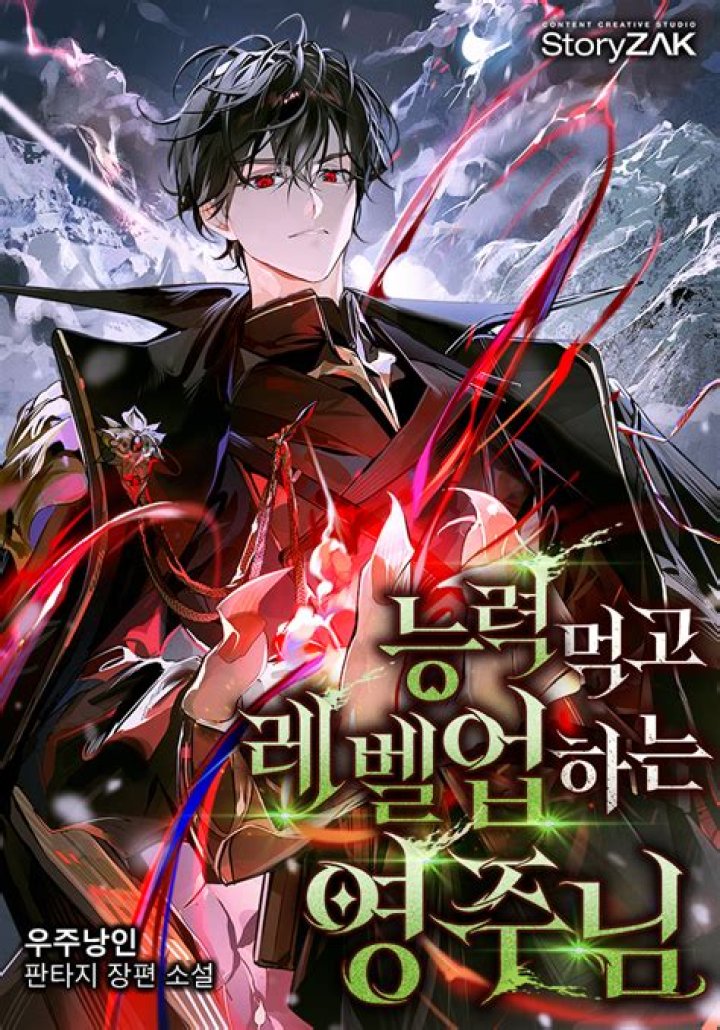 Chief Keef Stan Pledges Eternal Loyalty By Devouring A Lit-Ass Blunt