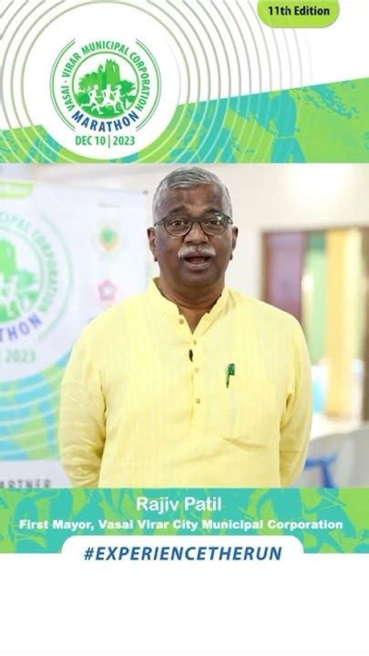 Rajiv Patil Biography, Age, Height, Wife, Net Worth, Family