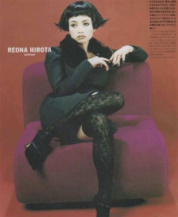 Reona Hirota Biography, Age, Height, Husband, Net Worth, Family