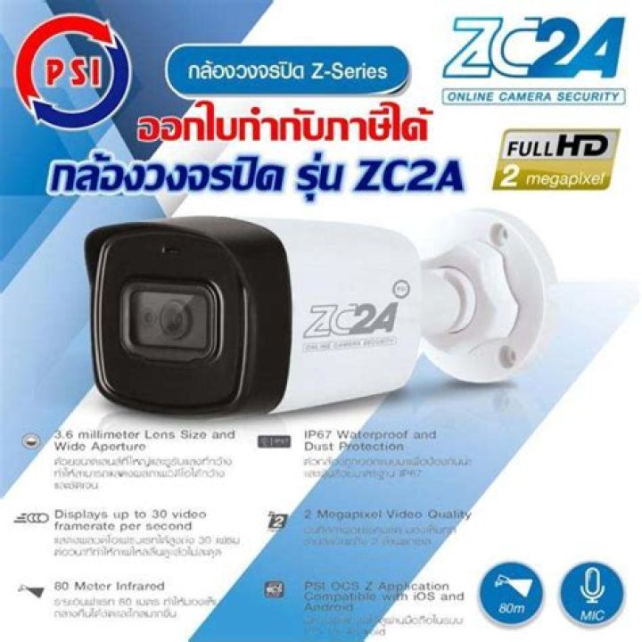 Shaytards (Web Group): perfil de los miembros, hechos, wiki, logros, patrimonio neto 2024 (actualizado)