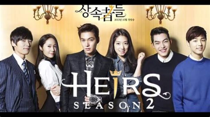Will there be a The Heirs (K-Drama) Season 2? The Heirs Season 2 Release Date, Spoiler, Cast, Trailer, Where to Watch & More